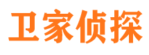 建阳外遇出轨调查取证